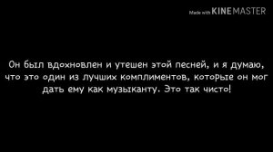 Чонгук удивил Тэхена самом приятным подарком | ТэГук - Taekook анализ | Перевод #1