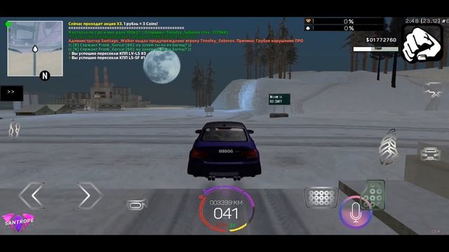 КАК ПРОХОДИТ ОБЗВОН НА ЛИДЕРА МАФИИ ЛКН В 2022? / SANTROPE RP / КАК ПРОЙТИ ОБЗВОН НА ЛИДЕРА МАФИИ? смотреть онлайн