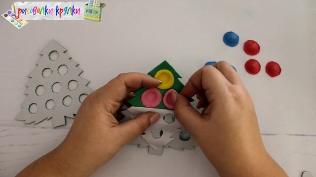 Новогодняя елка POP IT из глиттерного фоамирана на клеевой основе своими руками. смотреть онлайн