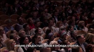 ИОАГАНН СЕБАСТЬЯН БАХ - КОМПОЗИТОР И БОГОСЛОВ