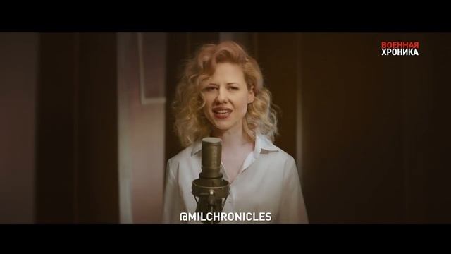 «…За шагом шаг, за шагом шаг — к Победе!» Юта. Позывной Струна. Донбасс. Мариуполь. 810 обмп РФ. смотреть онлайн