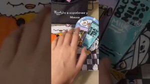 уточки лала фан- фан из тт ( милые )/ducks lala fan- fan from tt