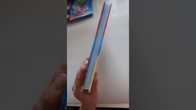 Обзор книги "Кот да Винчи. Пираты Кошмарского моря" смотреть онлайн