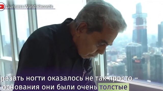 САМЫЕ ДЛИННЫЕ НОГТИ !!!! смотреть онлайн
