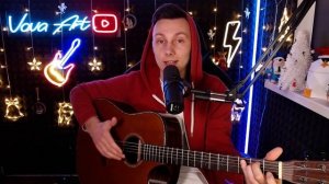 КАК играть СОЛНЦЕ МОНАКО на гитаре БЕЗ баррэ (РАЗБОР VovaArt)