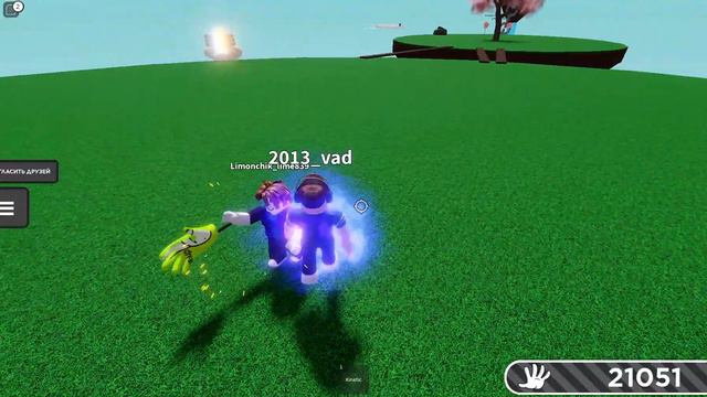 как получить берсерк смотреть онлайн