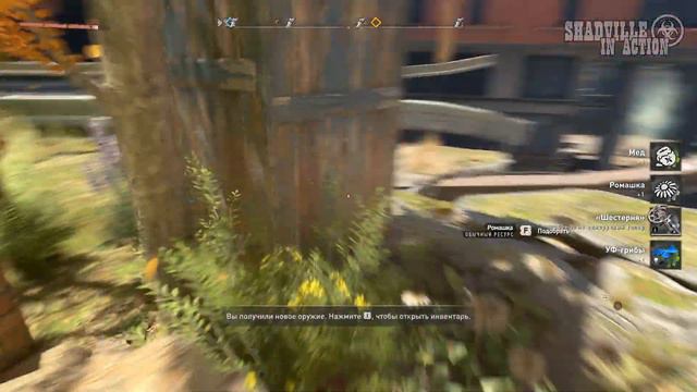 Затонувшая электростанция ☣ Dying Light 2 Stay Human Прохождение игры #31 смотреть онлайн