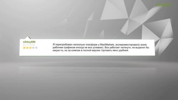 MaxiMarkets (МаксиМаркетс) - отзывы реальных клиентов