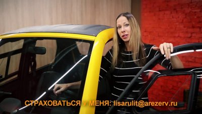 Новости автомобильной индустрии