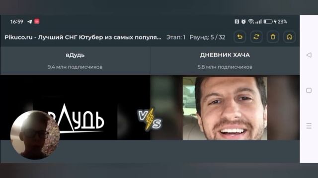 Все серии: про то как я выбираю ютуберов!