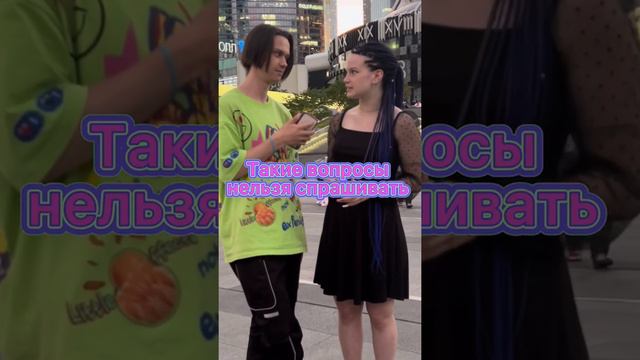 Мой телеграмм канал: r0maanyy🔥 Кто вам дороже -я или мама?😳 смотреть онлайн