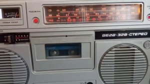 Магнитола Вега 328 стерео