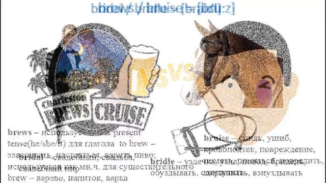 Английские омофоны в картинках часть 4 смотреть онлайн