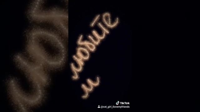 стих "любите маму" смотреть онлайн