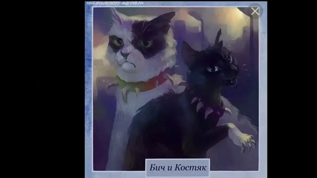 2 часть котоны смотреть онлайн