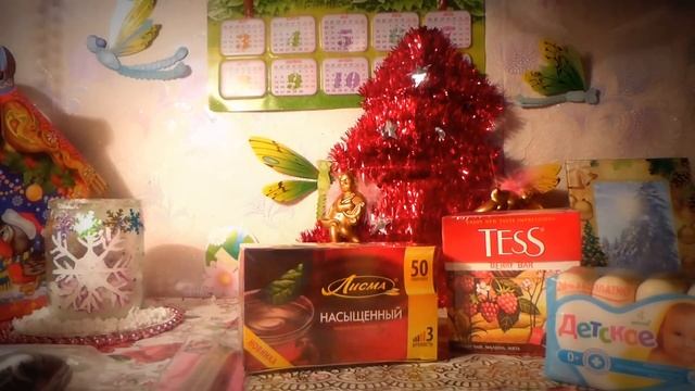 Покупки в Фикс прайс и Ив Роше в январе 2016 смотреть онлайн