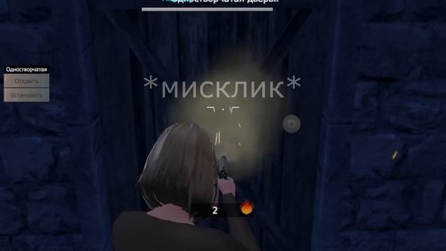 ЧЕСТНЫЙ ВЫЖИВАЧ - МИНИ МОНТАЖ | (ЯРОС, РУДИ) смотреть онлайн