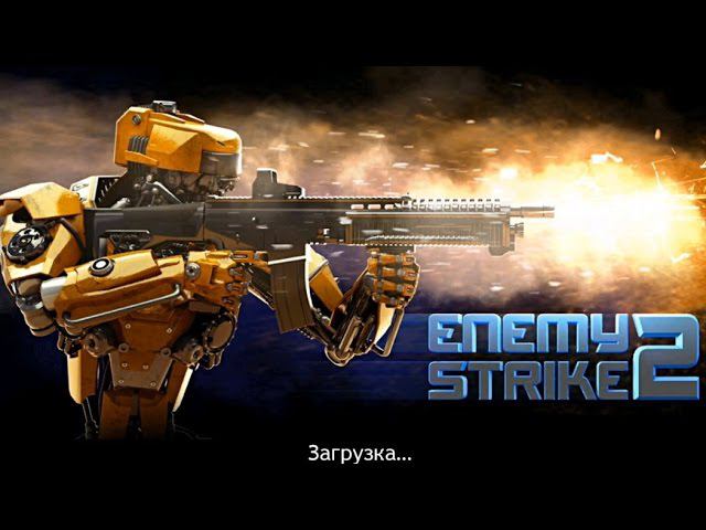 Enemy Strike 2 - Уничтожаем инопланетян на Android смотреть онлайн