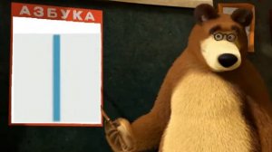 Азбука  Алфавит Учим буквы  Для детей  Пластилиновая азбука  Буква Ф