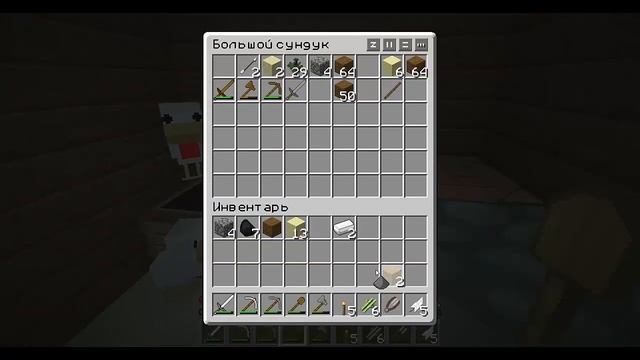 Приключения в майнкрафте #3 Огород смотреть онлайн