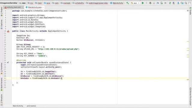 Subir imágenes a servidor desde Android Studio смотреть онлайн