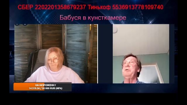 Я из Одессы, здрасьте, хочу открыть вам маленький секрет... смотреть онлайн