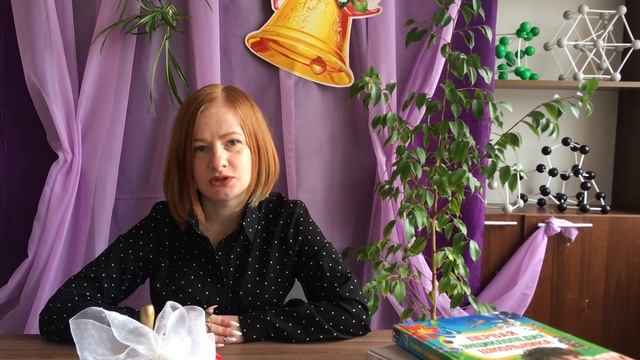 Моргунова Мария Сергеевна смотреть онлайн