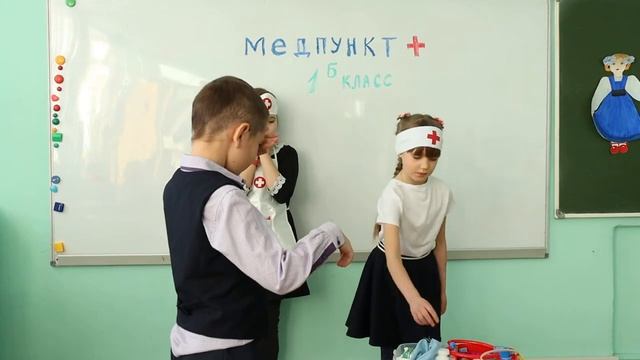 А. Барто "Мы с Тамарой ходим парой", 1-б класс смотреть онлайн