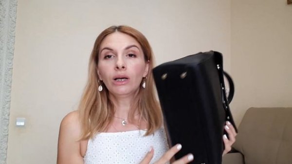 Мои покупки/ Сумка Coccinelle