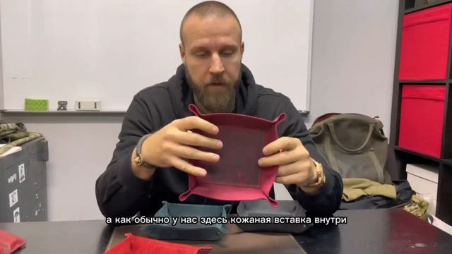 ДЯГ. Tray. смотреть онлайн