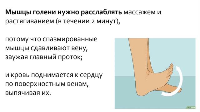 ОТКУДА БЕРУТСЯ ОТЕКИ? КАК СВЯЗАНЫ ЖАЖДА, ДАВЛЕНИЕ И МЫСЛИ? Посмотрите обязательно! смотреть онлайн