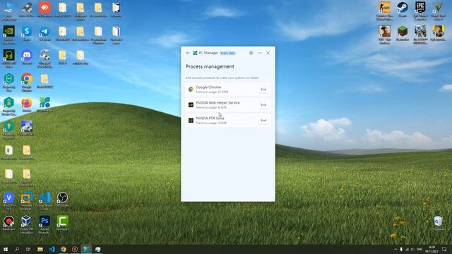 Обзор на PC Manager от Microsoft