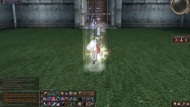 Lineage 2 Cadmus WildCat  SoulBreaker 85 [ Olymp ]