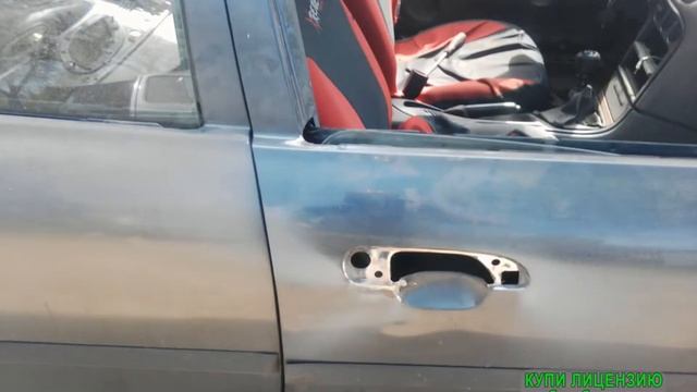 Тепло в Действии