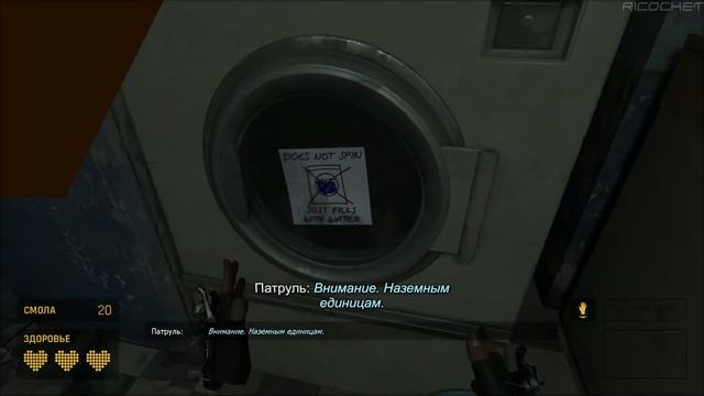 Half-Life: Alyx On PC [Without VR] смотреть онлайн