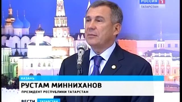 tatarstan i Kazakhstan смотреть онлайн