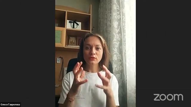 Распаковка успеха Олеся Гаврилова — изменила жизнь и стала специалистом омоложения и оздоровления смотреть онлайн