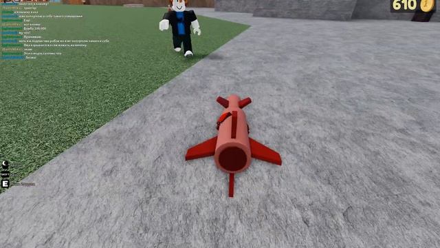 играем в бросай вещи и людей 1 смотреть онлайн