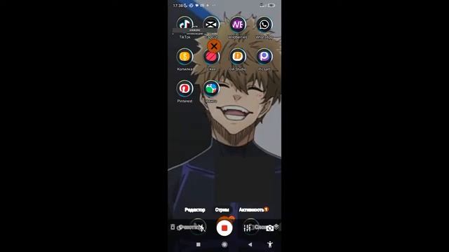 смотрю картинки в пинтересте||ссылка на донат в описание смотреть онлайн