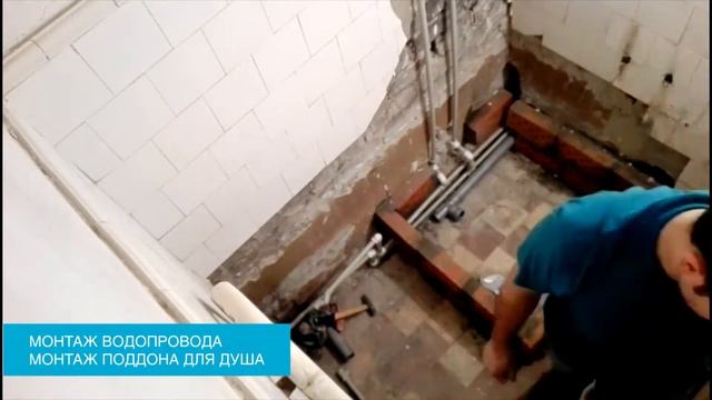 Скорая Мужская Помощь #2 смотреть онлайн