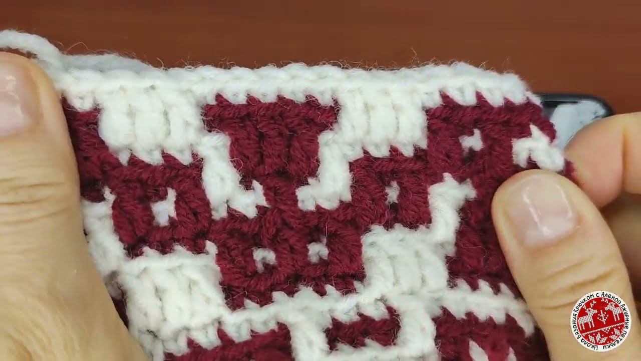 Мозаичное вязание крючком