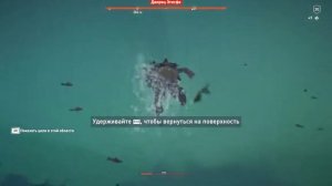 ACOdyssey Скала Сциллы Дворец Эгисфа