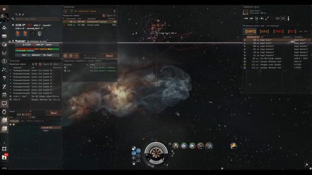 EVE Online ➤ Гайд по охоте на сканерщиков ➤  Один из вариантов