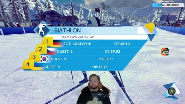 Winter Games 2023 #2 / Боб Слей смотреть онлайн