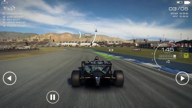 GRID AUTOSPORT на ANDROID