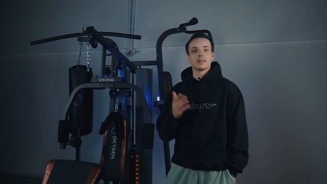 Обзор силового комплекса VIKING от OXYGEN FITNESS смотреть онлайн