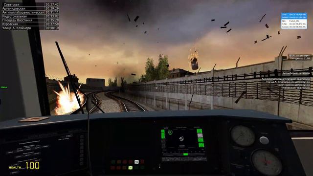 Поезд в пукан | Metrostroi