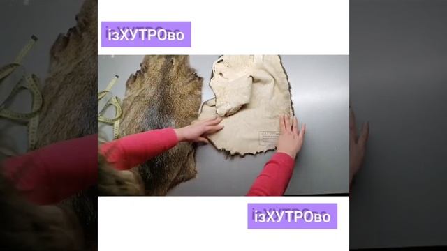 Две рыжих нутрии/ Мех нутрии/Шкурки нутрии/ Нутрия стандарт рыжый/Хутро нутрії/Шкурки нутрії смотреть онлайн
