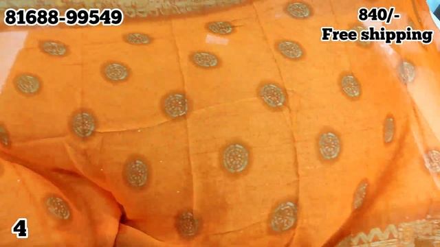 Daily Wear Best Quality Suits @Best Price • Batik Print смотреть онлайн