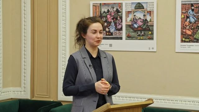 Лекция «Азбука Японской эстетики Ваби» / Наталья Демкина смотреть онлайн